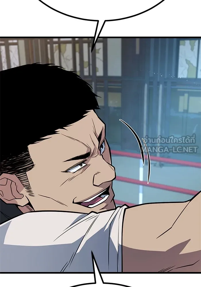 ราชาลานประลอง ตอนที่ 10 รูปที่ 6