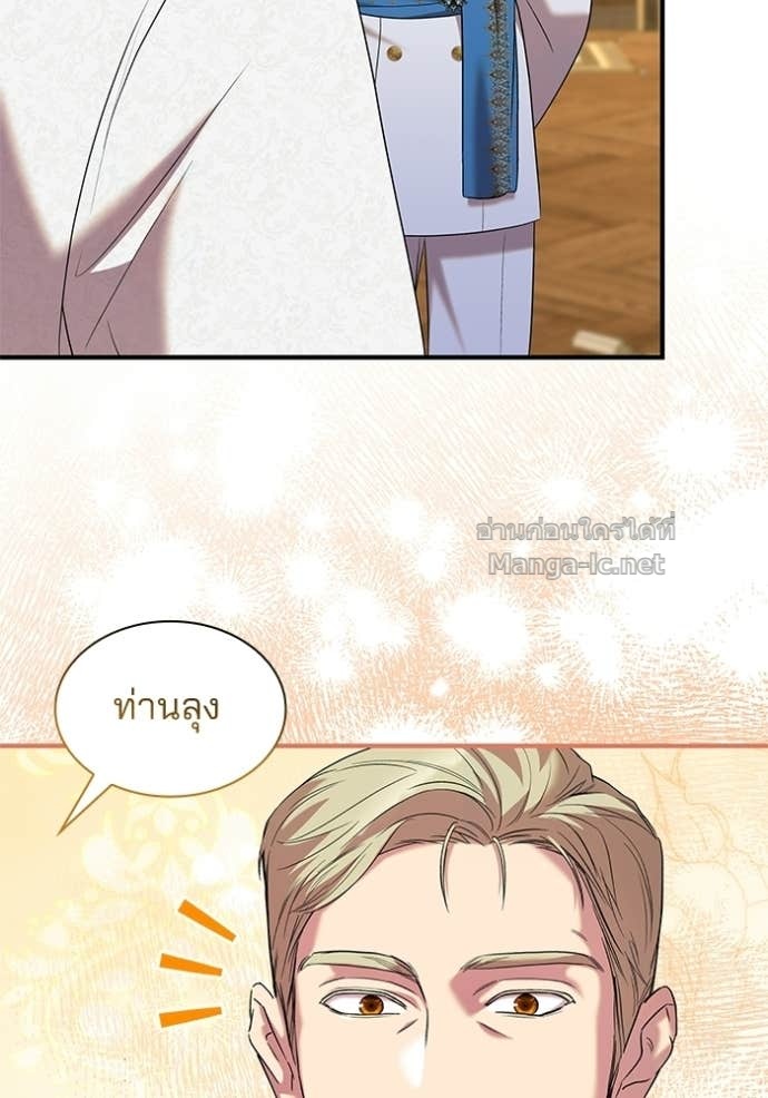 Doujin-Lc- อ่าน โดจิน มังฮวา เกาหลี ญี่ปุ่น จีน แปลไทย ชายาคนสุดท้ายของเจ้าชายไร้หัวใจ ตอนที่ 1 2 3 4 5 6 7 8 9 10 11 12 13 14 ฟรี ไม่มีโฆษณา อ่าน โดจิน Manhwa เกาหลี ญี่ปุ่น จีน เรามีครบ คัดมาให้เน้นๆ โดจิน 18+ รับประกันความฟินโดย Doujin Lc