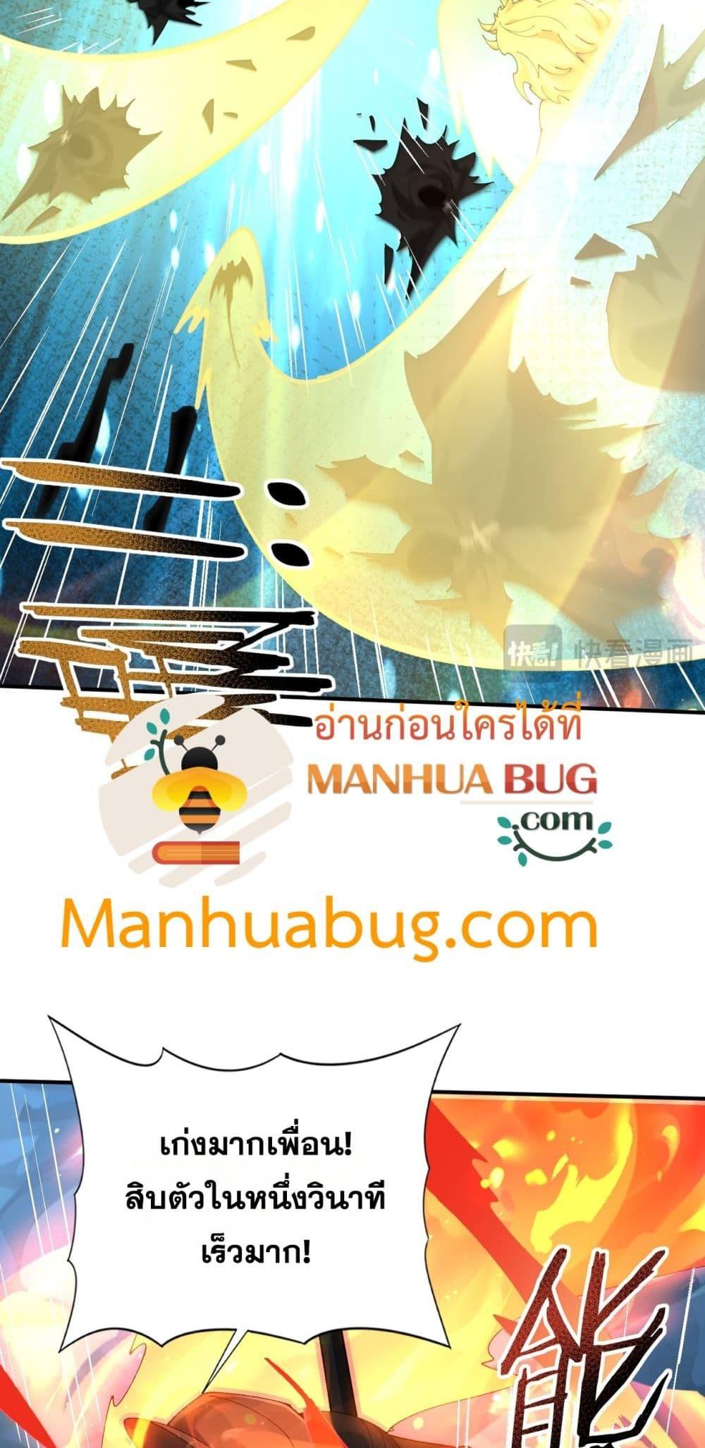 Manga-lc-com อ่านมังงะ อ่านการ์ตูน ออนไลน์ ฟรี IamDrakoMajs ตอนที่ 1 2 3 4 5 6 7 8 9 10 11 12 13 14 ฟรี ไม่มีโฆษณา Manga-lc - อ่าน มังงะ อ่าน การ์ตูน ออนไลน์ อ่านมังงะ ฟรี