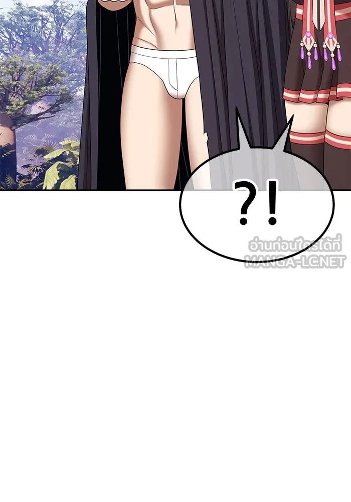 +99 ท่อนไม้พร้อมบวก ตอนที่ 14 ผู้เล่นปนเปื้อน vs พีซ (3) รูปที่ 117