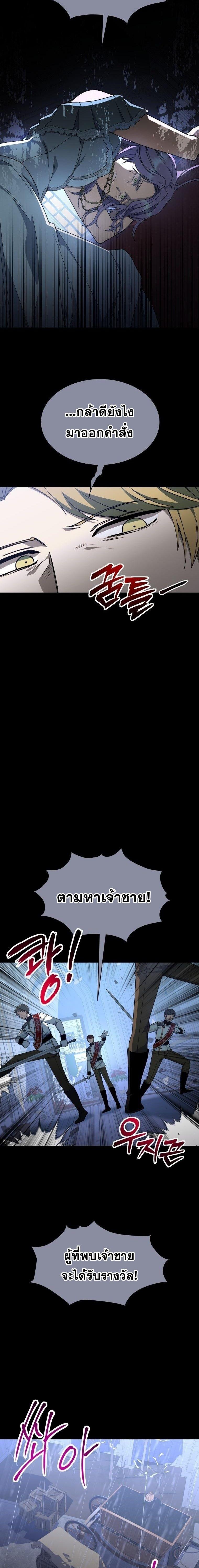 Manga-lc-com อ่านมังงะ อ่านการ์ตูน ออนไลน์ ฟรี Winterbell ตอนที่ 1 2 3 4 5 6 7 8 9 10 11 12 13 14 ฟรี ไม่มีโฆษณา Manga-lc - อ่าน มังงะ อ่าน การ์ตูน ออนไลน์ อ่านมังงะ ฟรี