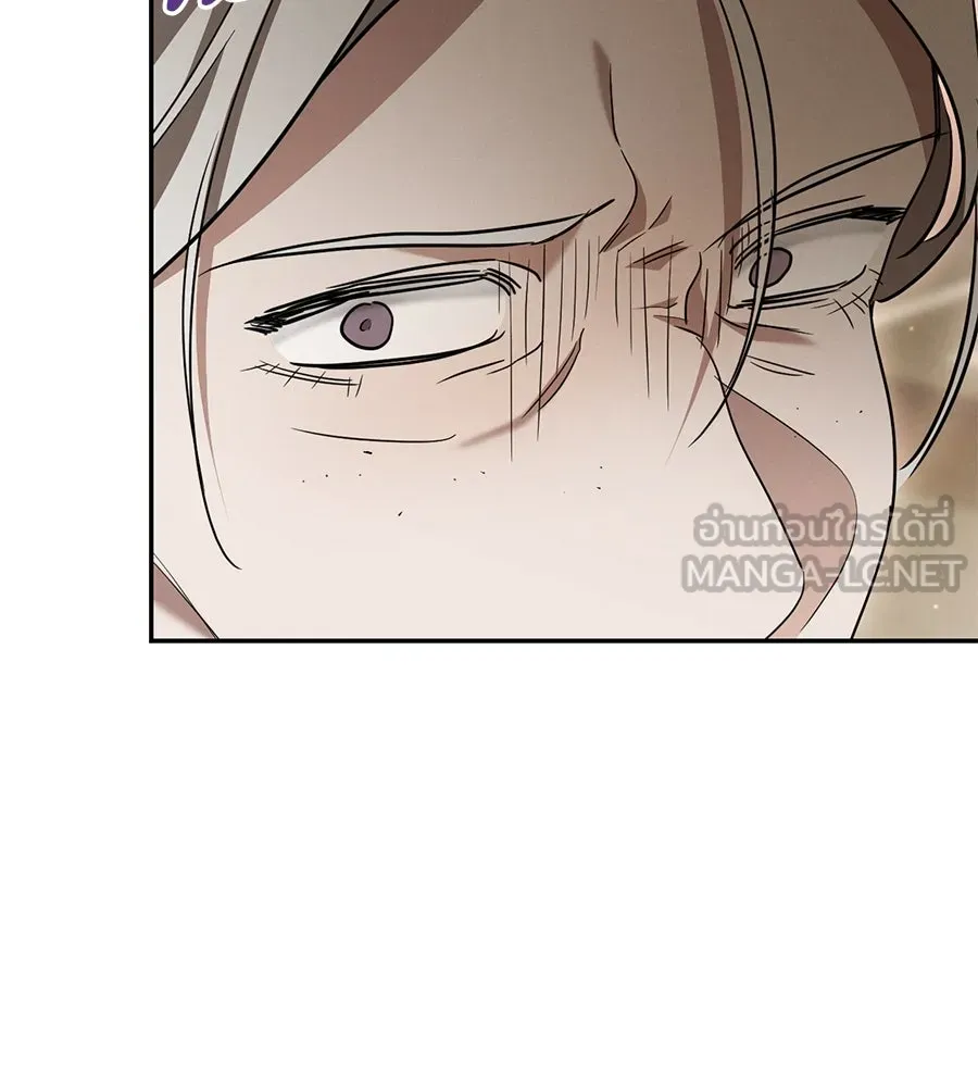 เรือนจำรัก ตอนที่ 20 รูปที่ 165