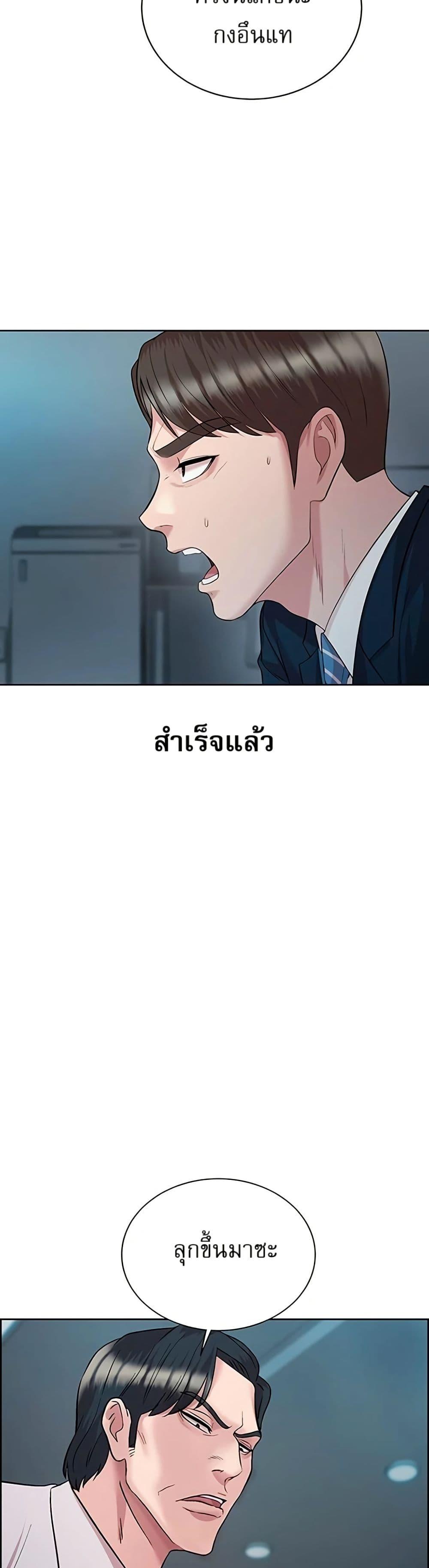 Manga-lc-com อ่านมังงะ อ่านการ์ตูน ออนไลน์ ฟรี Lotto 1st Place Winner Goes to Work Too ตอนที่ 1 2 3 4 5 6 7 8 9 10 11 12 13 14 ฟรี ไม่มีโฆษณา Manga-lc - อ่าน มังงะ อ่าน การ์ตูน ออนไลน์ อ่านมังงะ ฟรี
