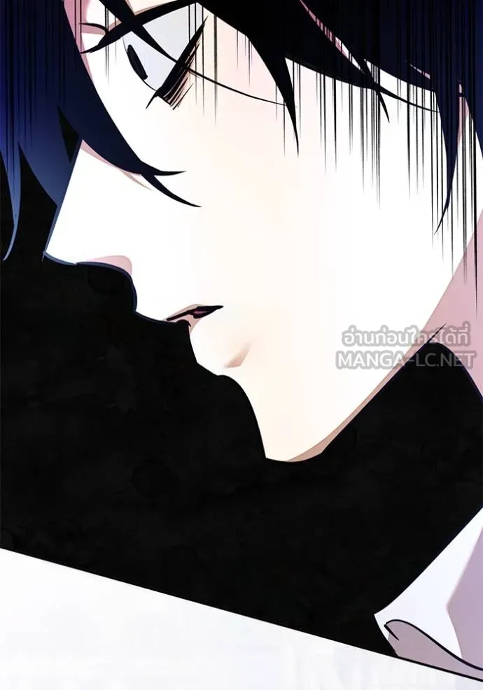 Return to Player ตอนที่ 179 รูปที่ 25