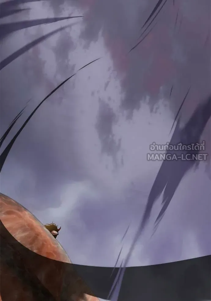 Return to Player ตอนที่ 198 รูปที่ 7