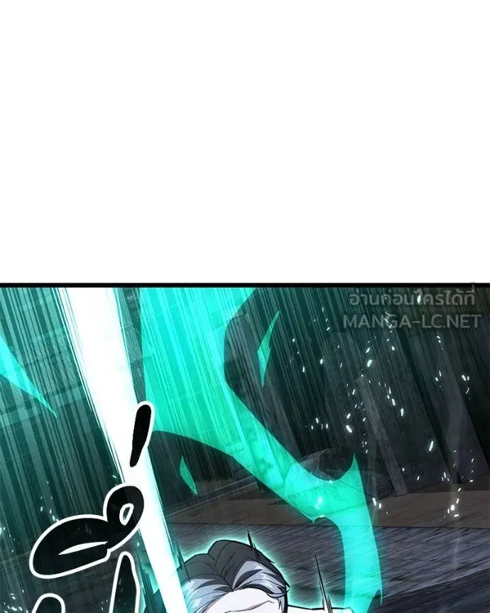 โทษที พื้นที่นี้ ตอนที่ 47 รูปที่ 91