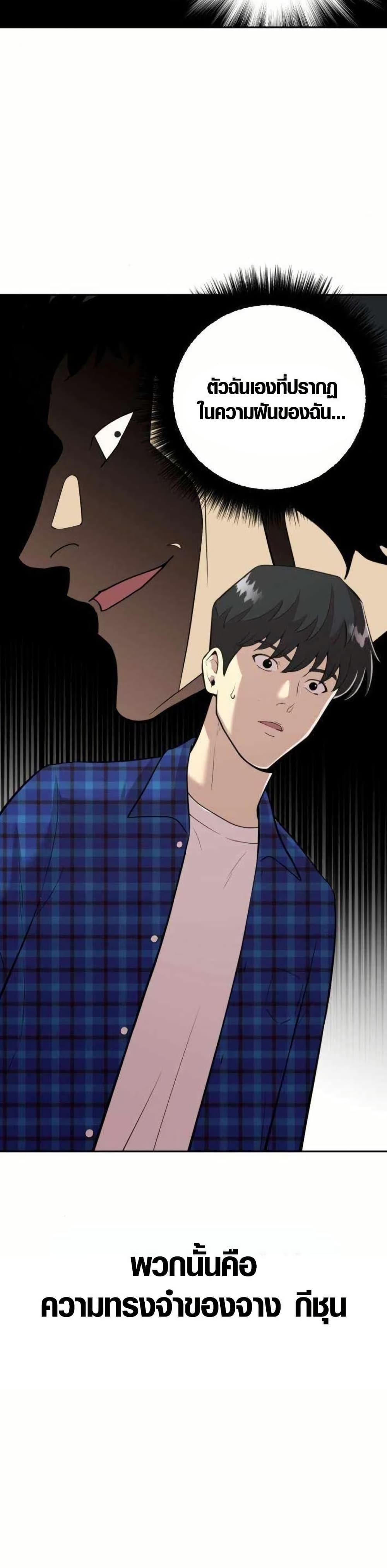 Manga-lc-com อ่านมังงะ อ่านการ์ตูน ออนไลน์ ฟรี The Possessed Prodigy Actor ตอนที่ 1 2 3 4 5 6 7 8 9 10 11 12 13 14 ฟรี ไม่มีโฆษณา Manga-lc - อ่าน มังงะ อ่าน การ์ตูน ออนไลน์ อ่านมังงะ ฟรี