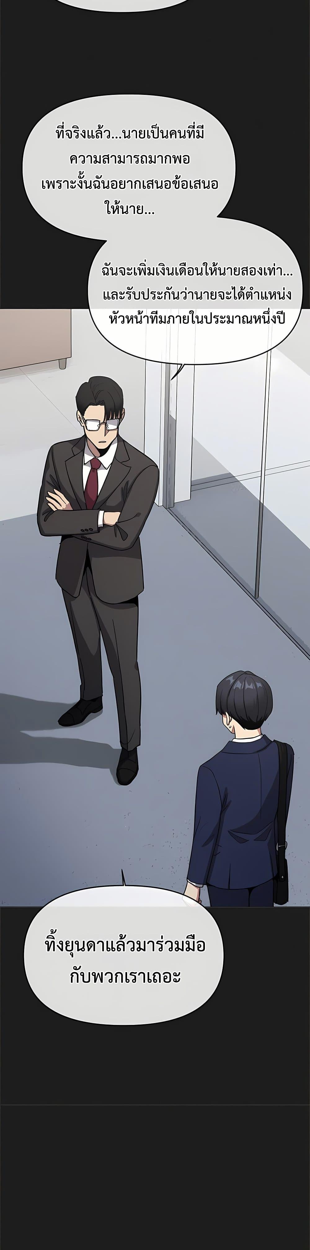 Doujin-Lc- อ่าน โดจิน มังฮวา เกาหลี ญี่ปุ่น จีน แปลไทย Sex Story ตอนที่ 1 2 3 4 5 6 7 8 9 10 11 12 13 14 ฟรี ไม่มีโฆษณา อ่าน โดจิน Manhwa เกาหลี ญี่ปุ่น จีน เรามีครบ คัดมาให้เน้นๆ โดจิน 18+ รับประกันความฟินโดย  Doujin Lc