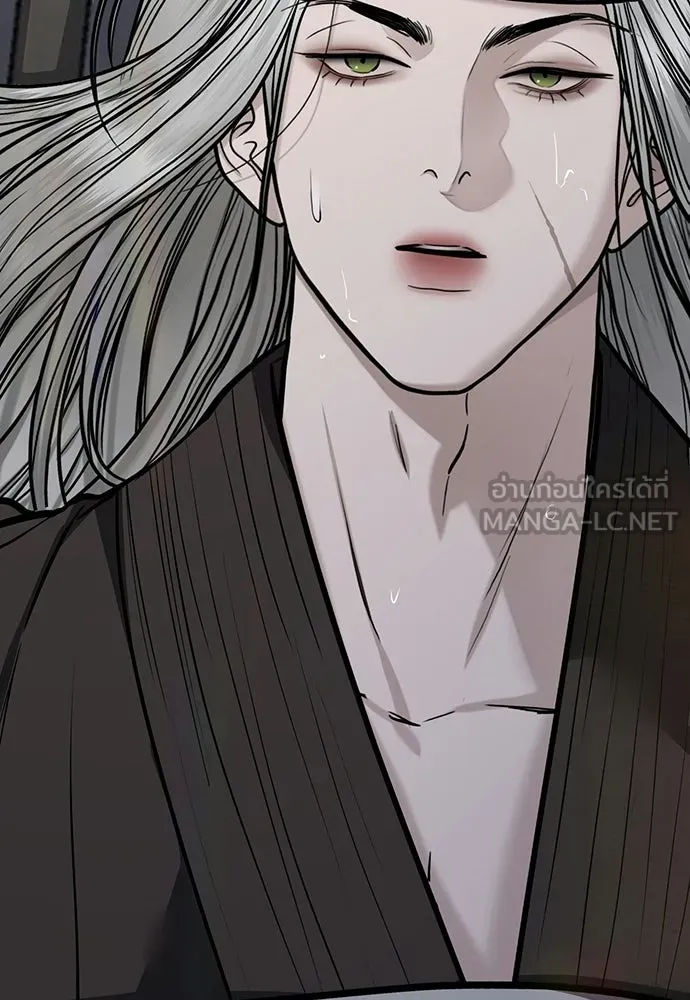 ความลับของสาวร่างทรง ตอนที่ 57 รูปที่ 48