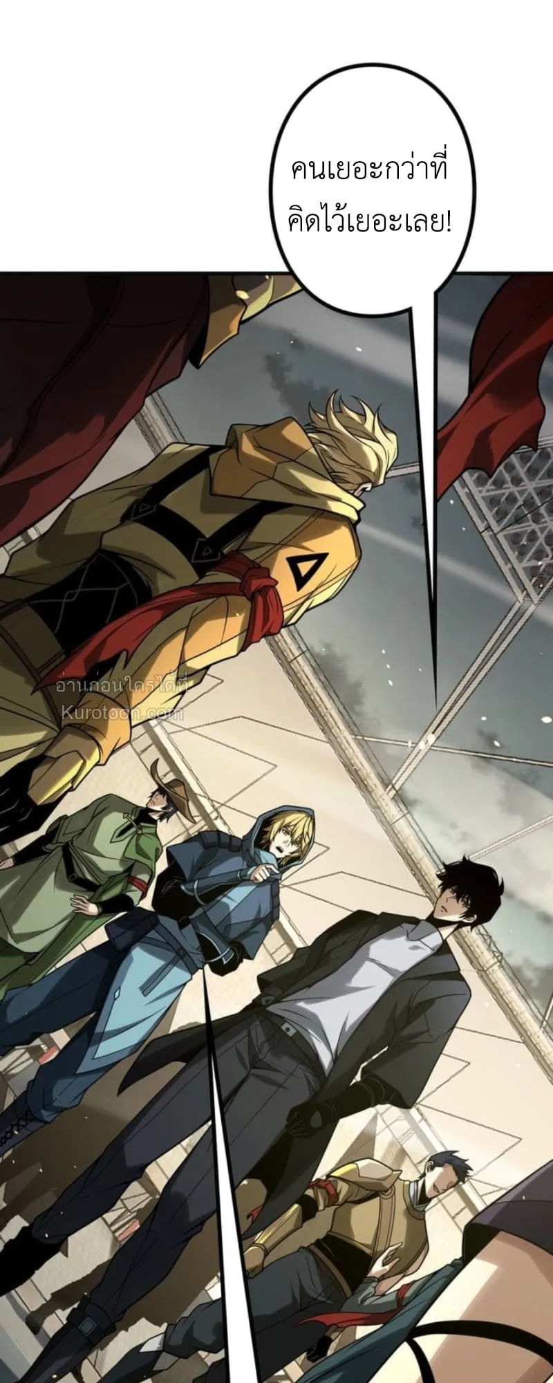 Absolute Domination at Level 0 Using My Analysis Skill เลเวล 0 ท_แกร_งท_ส_ด _ ไร_พ_ายด_วยสก_ลการว_เคราะห_ ตอนที่ ตอนที่ 10 รูปที่ 29