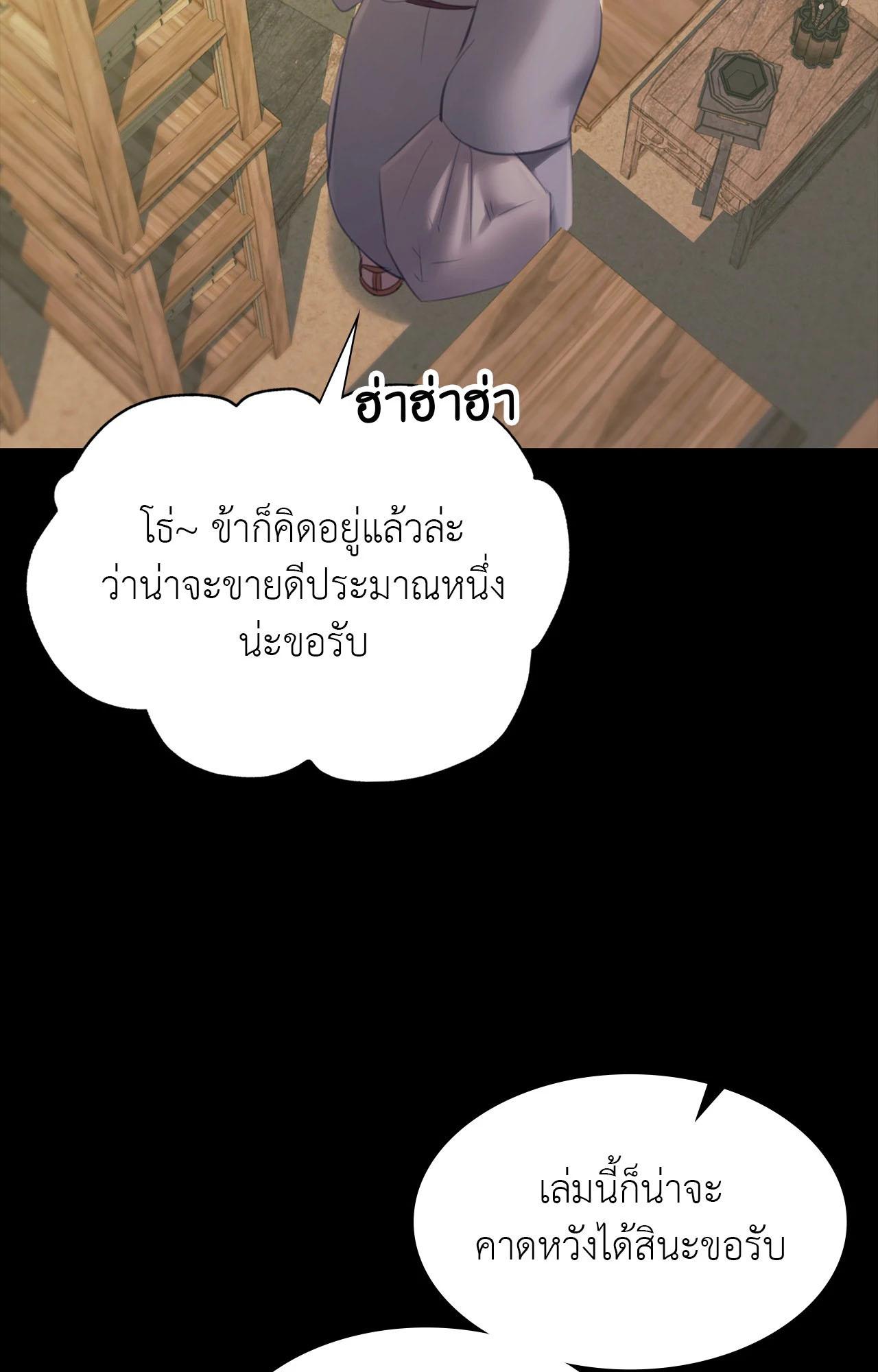 Doujin-Lc- อ่าน โดจิน มังฮวา เกาหลี ญี่ปุ่น จีน แปลไทย Madam ตอนที่ 1 2 3 4 5 6 7 8 9 10 11 12 13 14 ฟรี ไม่มีโฆษณา อ่าน โดจิน Manhwa เกาหลี ญี่ปุ่น จีน เรามีครบ คัดมาให้เน้นๆ โดจิน 18+ รับประกันความฟินโดย  Doujin Lc