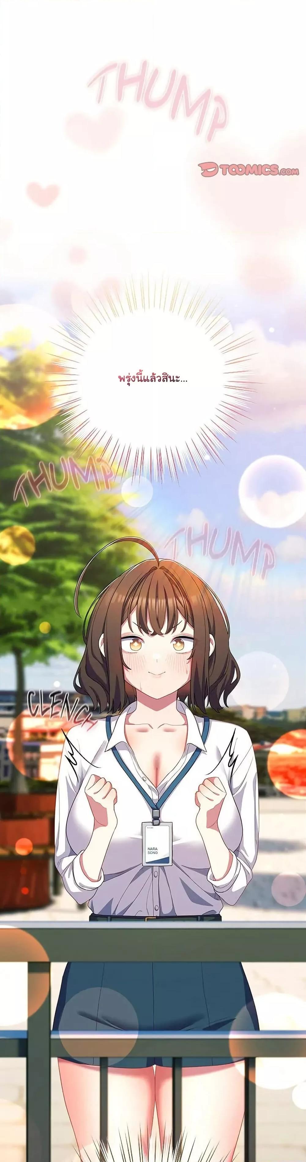 Doujin-Lc- อ่าน โดจิน มังฮวา เกาหลี ญี่ปุ่น จีน แปลไทย The General Is Here! ตอนที่ 1 2 3 4 5 6 7 8 9 10 11 12 13 14 ฟรี ไม่มีโฆษณา อ่าน โดจิน Manhwa เกาหลี ญี่ปุ่น จีน เรามีครบ คัดมาให้เน้นๆ โดจิน 18+ รับประกันความฟินโดย  Doujin Lc