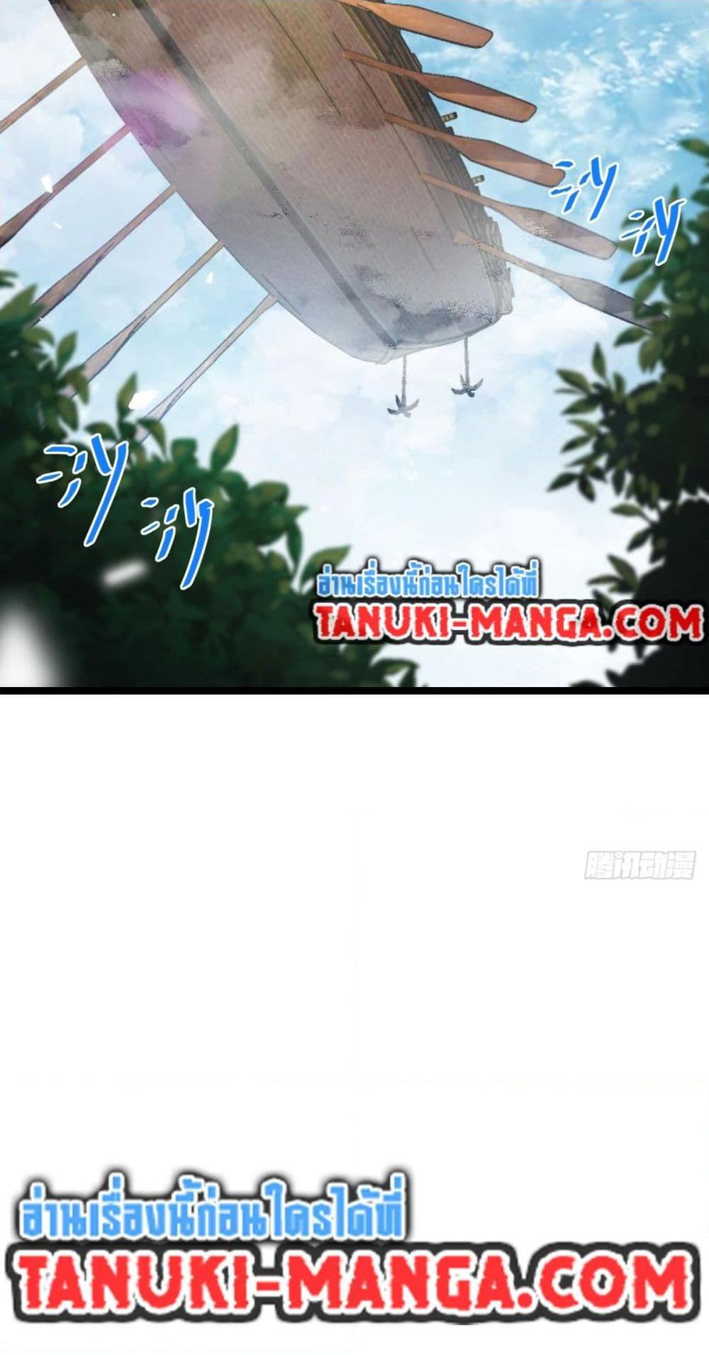 Manga-lc-com อ่านมังงะ อ่านการ์ตูน ออนไลน์ ฟรี My Master Only Breaks Through Every Time the Limit Is Reached ตอนที่ 1 2 3 4 5 6 7 8 9 10 11 12 13 14 ฟรี ไม่มีโฆษณา Manga-lc - อ่าน มังงะ อ่าน การ์ตูน ออนไลน์ อ่านมังงะ ฟรี