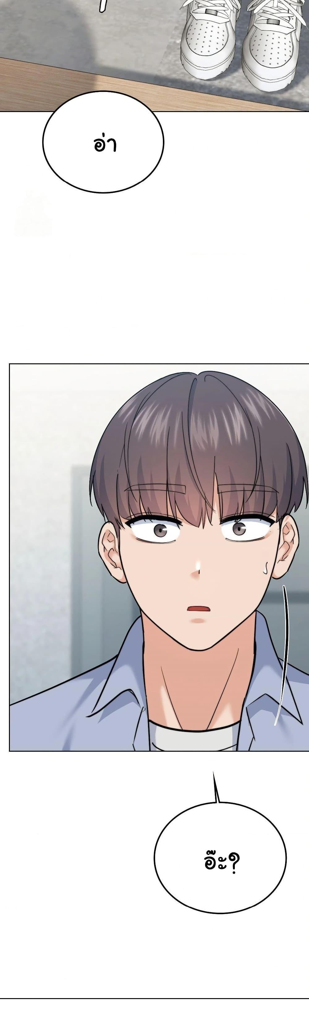 Doujin-Lc- อ่าน โดจิน มังฮวา เกาหลี ญี่ปุ่น จีน แปลไทย No Uploads ตอนที่ 1 2 3 4 5 6 7 8 9 10 11 12 13 14 ฟรี ไม่มีโฆษณา อ่าน โดจิน Manhwa เกาหลี ญี่ปุ่น จีน เรามีครบ คัดมาให้เน้นๆ โดจิน 18+ รับประกันความฟินโดย  Doujin Lc