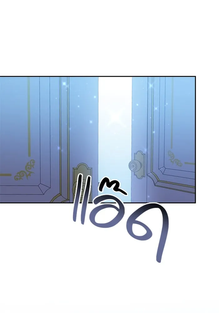 เหตุผลที่ฉันนอกใจ ตอนที่ 3 รูปที่ 58