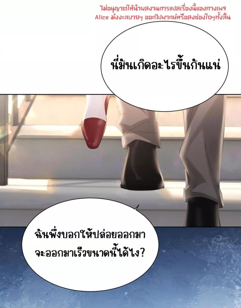 Manga-lc-com อ่านมังงะ อ่านการ์ตูน ออนไลน์ ฟรี Dressedasthe ตอนที่ 1 2 3 4 5 6 7 8 9 10 11 12 13 14 ฟรี ไม่มีโฆษณา Manga-lc - อ่าน มังงะ อ่าน การ์ตูน ออนไลน์ อ่านมังงะ ฟรี