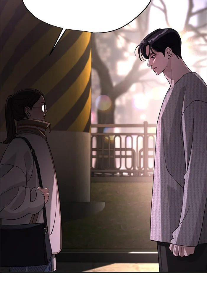 ความรักของอิซอบ ตอนที่ 51 รูปที่ 56