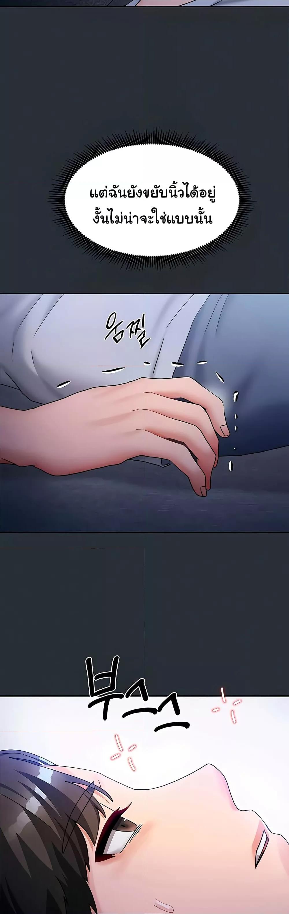 Doujin-Lc- อ่าน โดจิน มังฮวา เกาหลี ญี่ปุ่น จีน แปลไทย Living With Two Households ตอนที่ 1 2 3 4 5 6 7 8 9 10 11 12 13 14 ฟรี ไม่มีโฆษณา อ่าน โดจิน Manhwa เกาหลี ญี่ปุ่น จีน เรามีครบ คัดมาให้เน้นๆ โดจิน 18+ รับประกันความฟินโดย  Doujin Lc