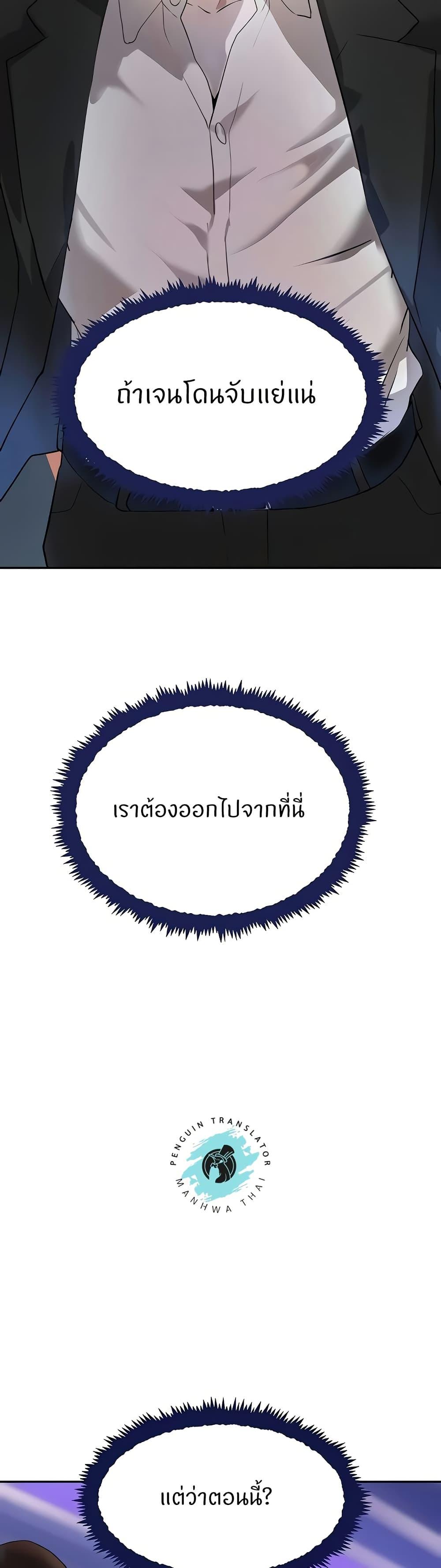 Doujin-Lc- อ่าน โดจิน มังฮวา เกาหลี ญี่ปุ่น จีน แปลไทย The Boss’s Daughter ตอนที่ 1 2 3 4 5 6 7 8 9 10 11 12 13 14 ฟรี ไม่มีโฆษณา อ่าน โดจิน Manhwa เกาหลี ญี่ปุ่น จีน เรามีครบ คัดมาให้เน้นๆ โดจิน 18+ รับประกันความฟินโดย  Doujin Lc