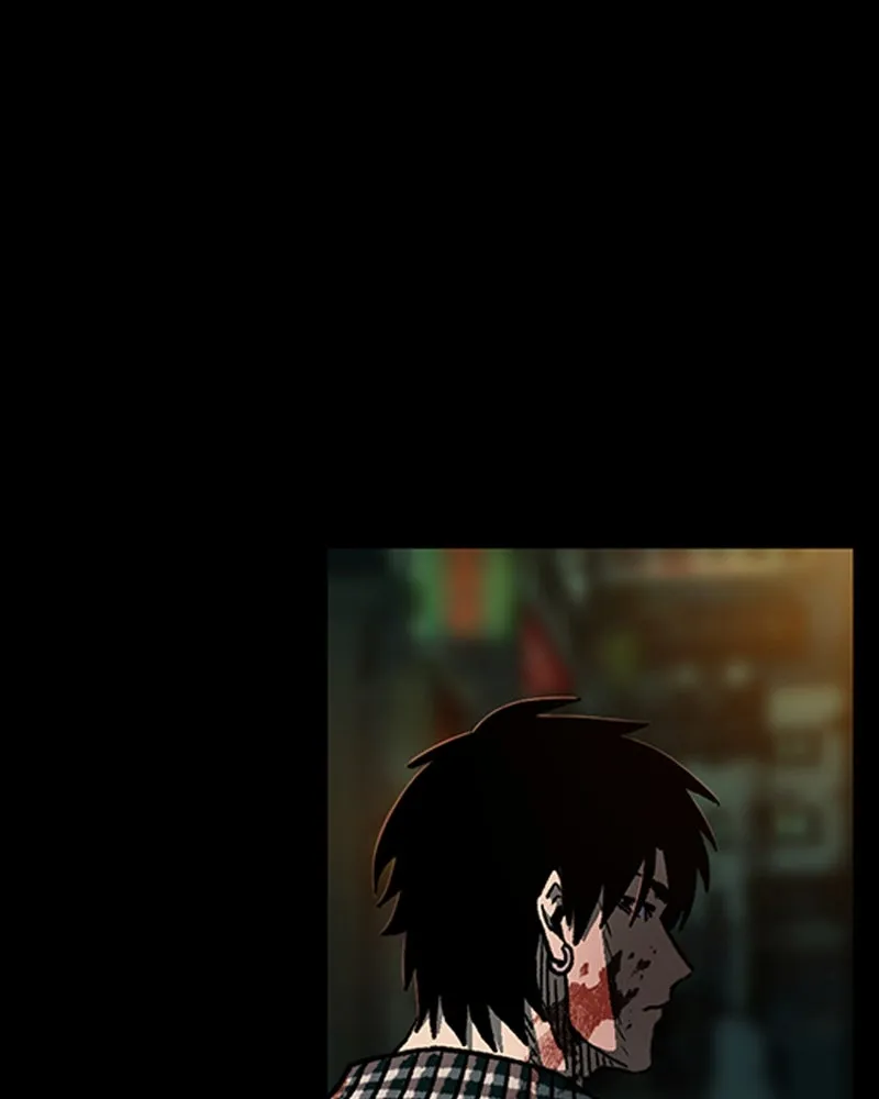 เกาลูน  ซาโรกา ตอนที่ 7 รูปที่ 152