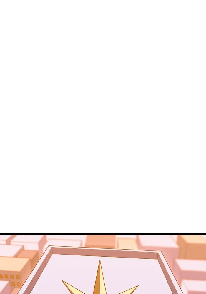 เพลเยอร์เลือดเทวะ ตอนที่ 9 พวกพ้อง รูปที่ 107