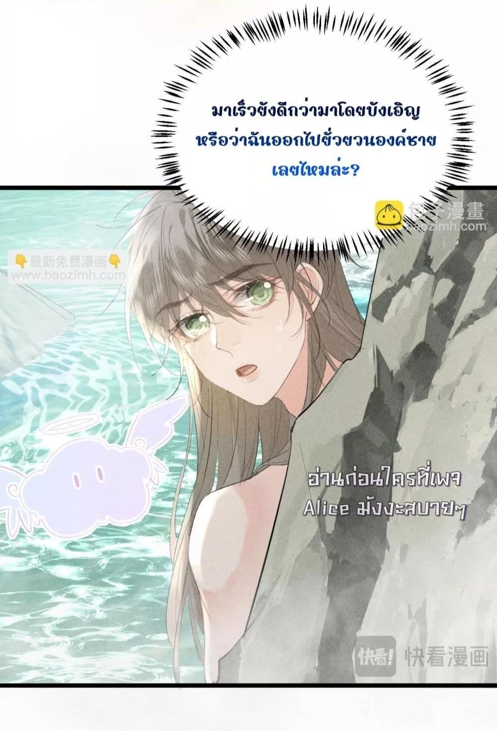 Manga-lc-com อ่านมังงะ อ่านการ์ตูน ออนไลน์ ฟรี อยากหลุดพ้นจากอ ตอนที่ 1 2 3 4 5 6 7 8 9 10 11 12 13 14 ฟรี ไม่มีโฆษณา Manga-lc - อ่าน มังงะ อ่าน การ์ตูน ออนไลน์ อ่านมังงะ ฟรี