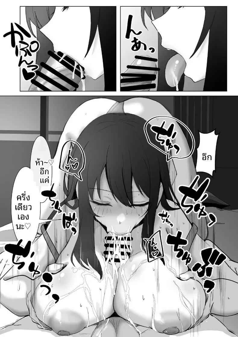 Doujin-Lc- อ่าน โดจิน มังฮวา เกาหลี ญี่ปุ่น จีน แปลไทย ผมที่เป็นผู้ช่วยฝึกซ้อมให้พี่เลี้ยงสูง 200 ซม (Osunu) ตอนที่ 1 2 3 4 5 6 7 8 9 10 11 12 13 14 ฟรี ไม่มีโฆษณา อ่าน โดจิน Manhwa เกาหลี ญี่ปุ่น จีน เรามีครบ คัดมาให้เน้นๆ โดจิน 18+ รับประกันความฟินโดย  Doujin Lc
