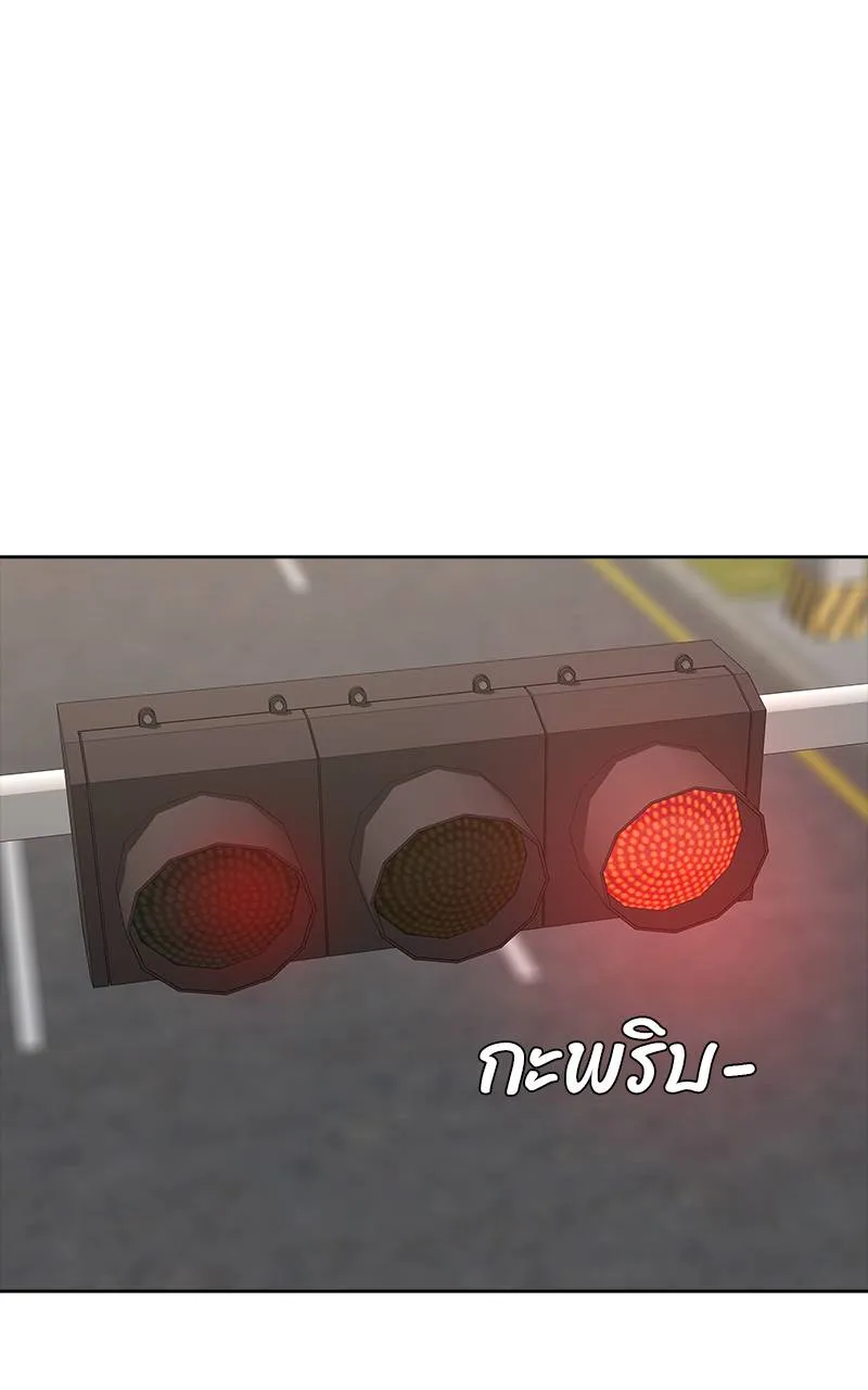 บันทึกครัวค่ายทหาร ตอนที่ 232 รูปที่ 77