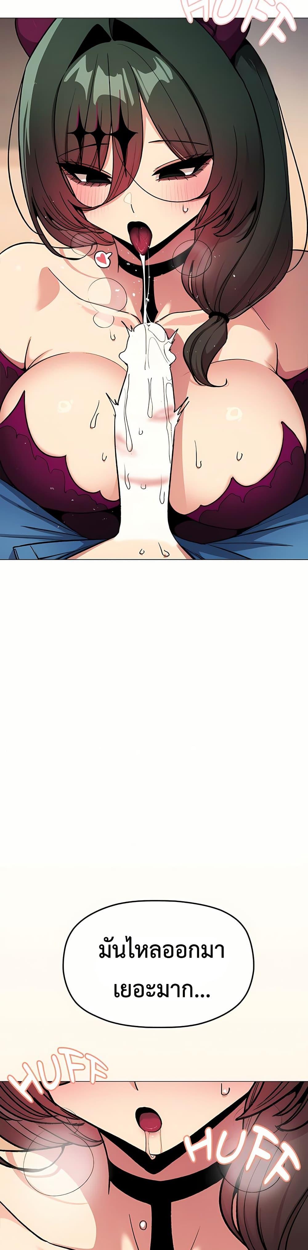 Doujin-Lc- อ่าน โดจิน มังฮวา เกาหลี ญี่ปุ่น จีน แปลไทย Stop Smoking ตอนที่ 1 2 3 4 5 6 7 8 9 10 11 12 13 14 ฟรี ไม่มีโฆษณา อ่าน โดจิน Manhwa เกาหลี ญี่ปุ่น จีน เรามีครบ คัดมาให้เน้นๆ โดจิน 18+ รับประกันความฟินโดย  Doujin Lc