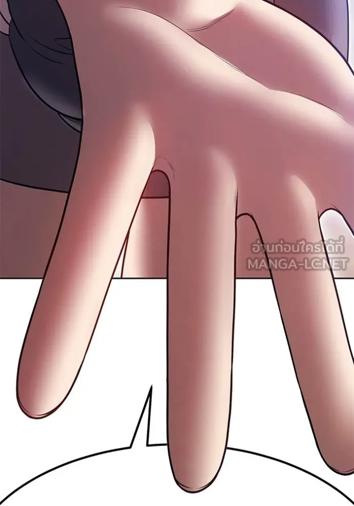 +99 ท่อนไม้ ตอนที่ 75 รูปที่ 510