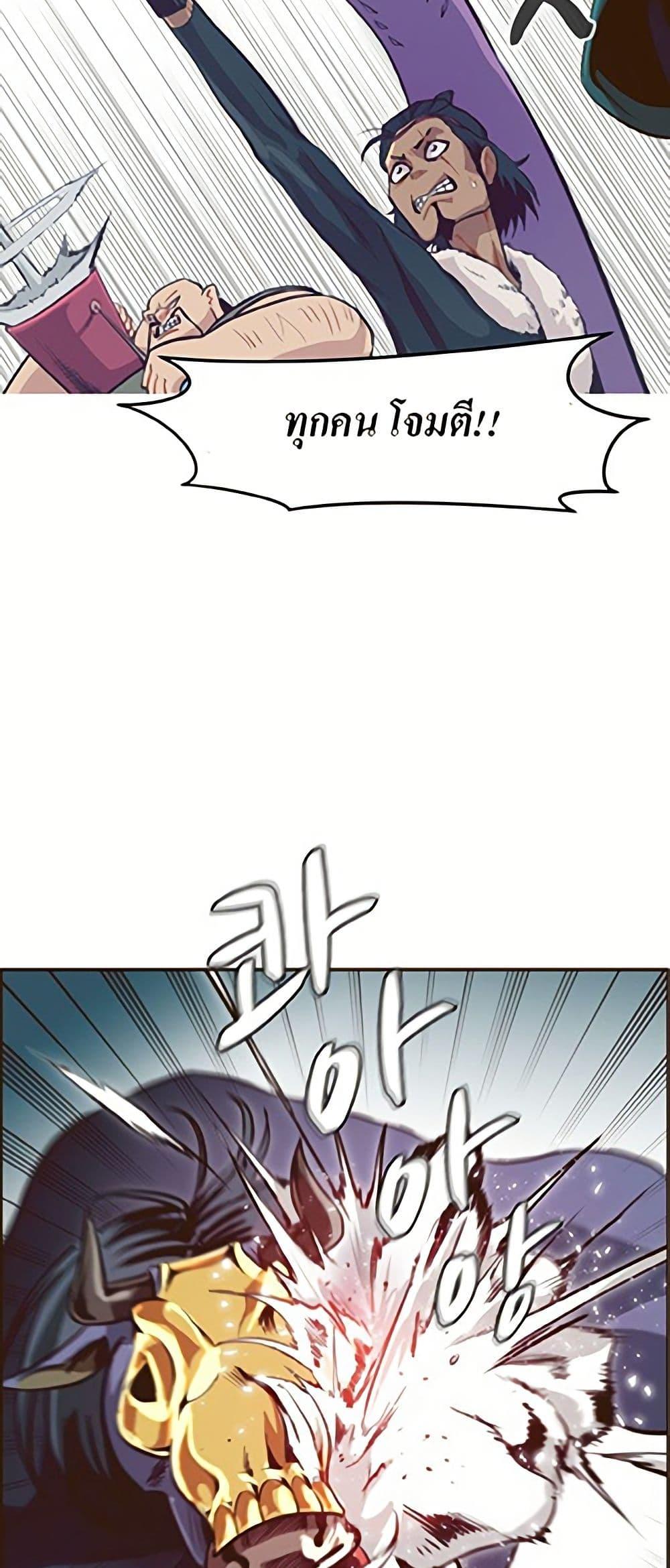 Manga-lc-com อ่านมังงะ อ่านการ์ตูน ออนไลน์ ฟรี Counter Cube ตอนที่ 1 2 3 4 5 6 7 8 9 10 11 12 13 14 ฟรี ไม่มีโฆษณา Manga-lc - อ่าน มังงะ อ่าน การ์ตูน ออนไลน์ อ่านมังงะ ฟรี