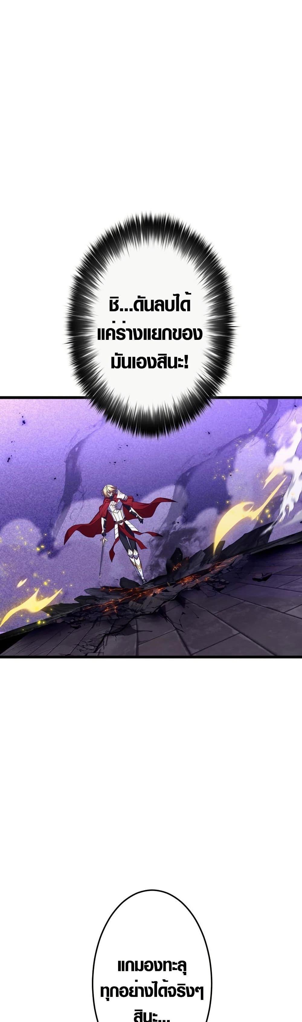 Manga-lc-com อ่านมังงะ อ่านการ์ตูน ออนไลน์ ฟรี Because I’m Super Lucky, I Got a Second Chance at Life ตอนที่ 1 2 3 4 5 6 7 8 9 10 11 12 13 14 ฟรี ไม่มีโฆษณา Manga-lc - อ่าน มังงะ อ่าน การ์ตูน ออนไลน์ อ่านมังงะ ฟรี