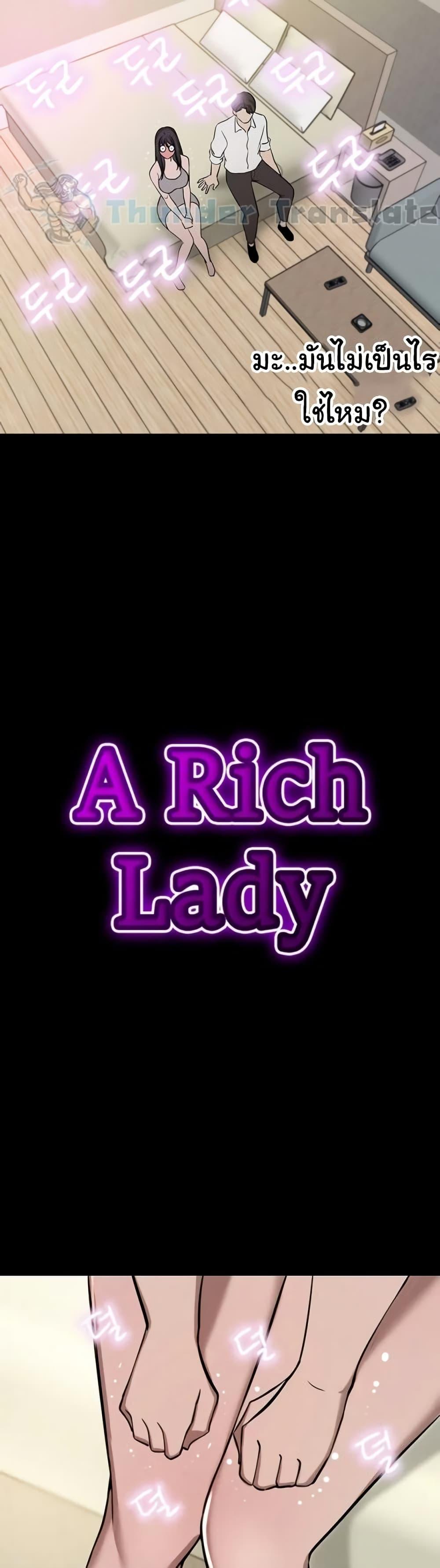 Doujin-Lc- อ่าน โดจิน มังฮวา เกาหลี ญี่ปุ่น จีน แปลไทย A Rich Laddy ตอนที่ 1 2 3 4 5 6 7 8 9 10 11 12 13 14 ฟรี ไม่มีโฆษณา อ่าน โดจิน Manhwa เกาหลี ญี่ปุ่น จีน เรามีครบ คัดมาให้เน้นๆ โดจิน 18+ รับประกันความฟินโดย  Doujin Lc