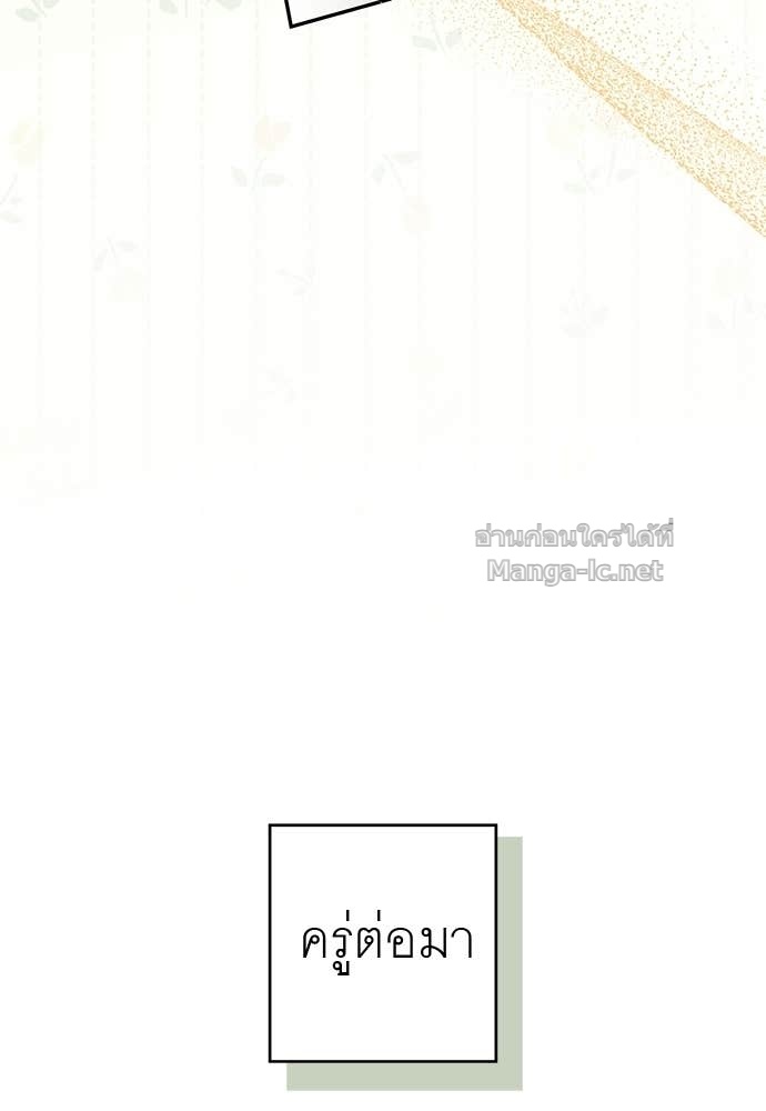 Doujin-Lc- อ่าน โดจิน มังฮวา เกาหลี ญี่ปุ่น จีน แปลไทย อยากได้ ก็เอาไป ตอนที่ 1 2 3 4 5 6 7 8 9 10 11 12 13 14 ฟรี ไม่มีโฆษณา อ่าน โดจิน Manhwa เกาหลี ญี่ปุ่น จีน เรามีครบ คัดมาให้เน้นๆ โดจิน 18+ รับประกันความฟินโดย Doujin Lc