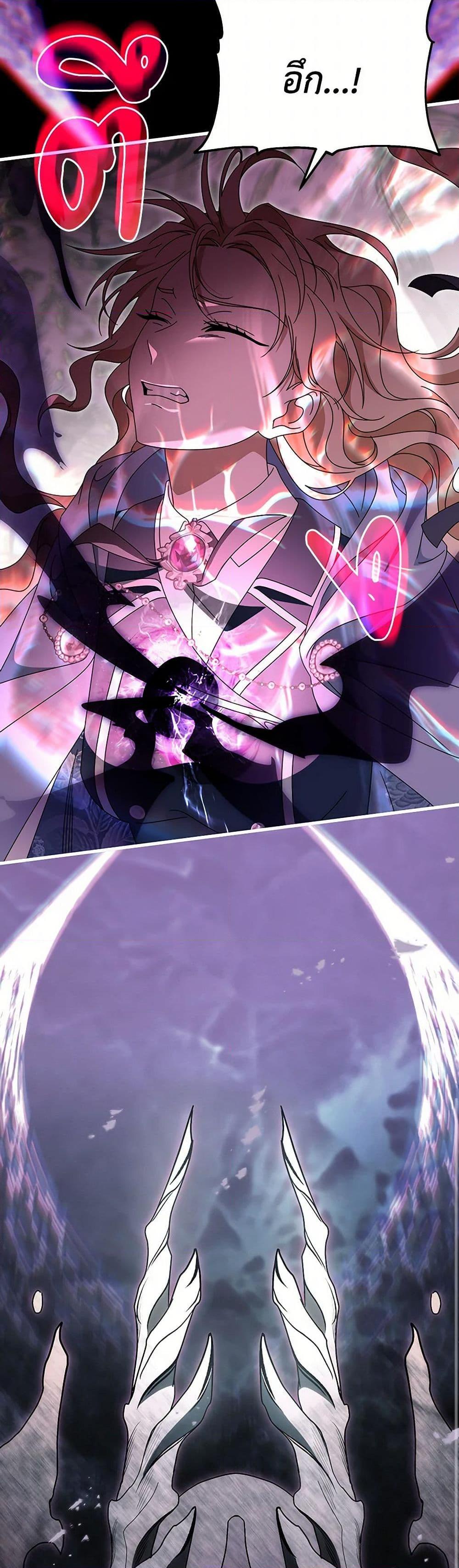 Manga-lc-com อ่านมังงะ อ่านการ์ตูน ออนไลน์ ฟรี The Hero’s Savior ตอนที่ 1 2 3 4 5 6 7 8 9 10 11 12 13 14 ฟรี ไม่มีโฆษณา Manga-lc - อ่าน มังงะ อ่าน การ์ตูน ออนไลน์ อ่านมังงะ ฟรี