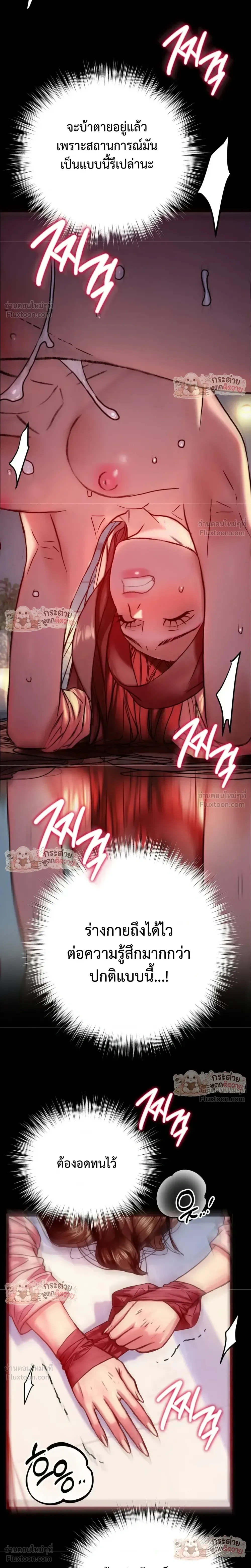 Doujin-Lc- อ่าน โดจิน มังฮวา เกาหลี ญี่ปุ่น จีน แปลไทย Pervert Picking Perverts คนวิปริตที่เลือกคบแต่คนวิปริตด้วยกัน ตอนที่ 1 2 3 4 5 6 7 8 9 10 11 12 13 14 ฟรี ไม่มีโฆษณา อ่าน โดจิน Manhwa เกาหลี ญี่ปุ่น จีน เรามีครบ คัดมาให้เน้นๆ โดจิน 18+ รับประกันความฟินโดย  Doujin Lc