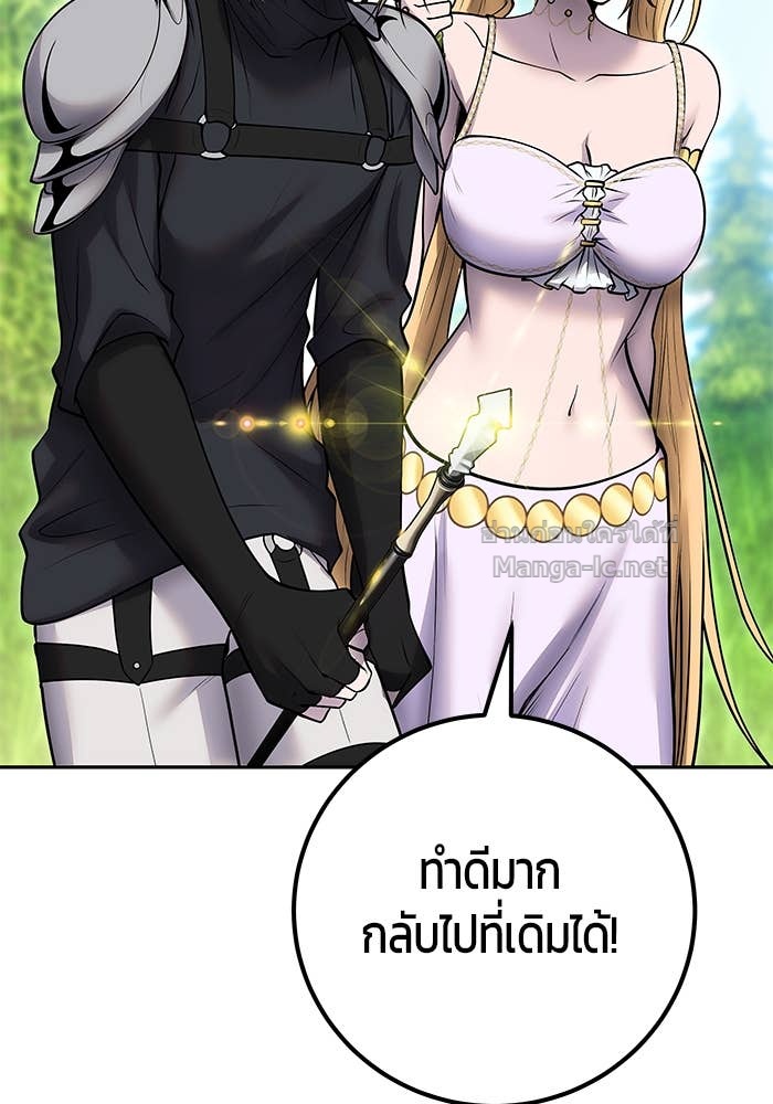 Doujin-Lc- อ่าน โดจิน มังฮวา เกาหลี ญี่ปุ่น จีน แปลไทย แกร่งเกินผู้กล้า แต่ซ่าไม่ได้ ตอนที่ 1 2 3 4 5 6 7 8 9 10 11 12 13 14 ฟรี ไม่มีโฆษณา อ่าน โดจิน Manhwa เกาหลี ญี่ปุ่น จีน เรามีครบ คัดมาให้เน้นๆ โดจิน 18+ รับประกันความฟินโดย Doujin Lc