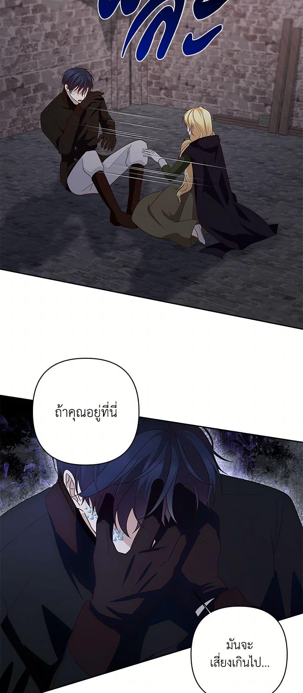 Manga-lc-com อ่านมังงะ อ่านการ์ตูน ออนไลน์ ฟรี Once Married ตอนที่ 1 2 3 4 5 6 7 8 9 10 11 12 13 14 ฟรี ไม่มีโฆษณา Manga-lc - อ่าน มังงะ อ่าน การ์ตูน ออนไลน์ อ่านมังงะ ฟรี