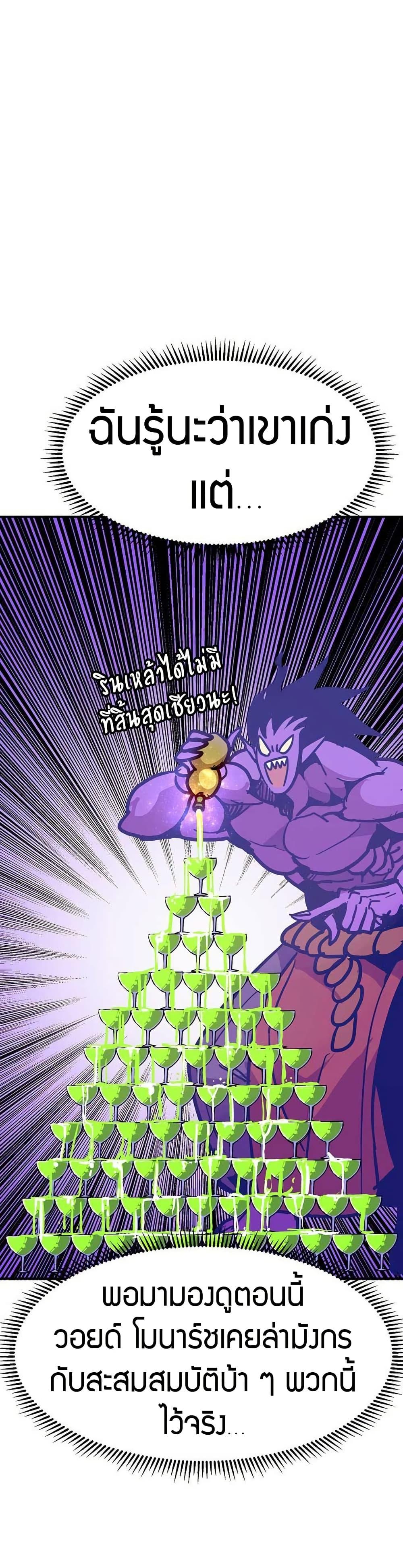 Manga-lc-com อ่านมังงะ อ่านการ์ตูน ออนไลน์ ฟรี Worthless Regression ตอนที่ 1 2 3 4 5 6 7 8 9 10 11 12 13 14 ฟรี ไม่มีโฆษณา Manga-lc - อ่าน มังงะ อ่าน การ์ตูน ออนไลน์ อ่านมังงะ ฟรี