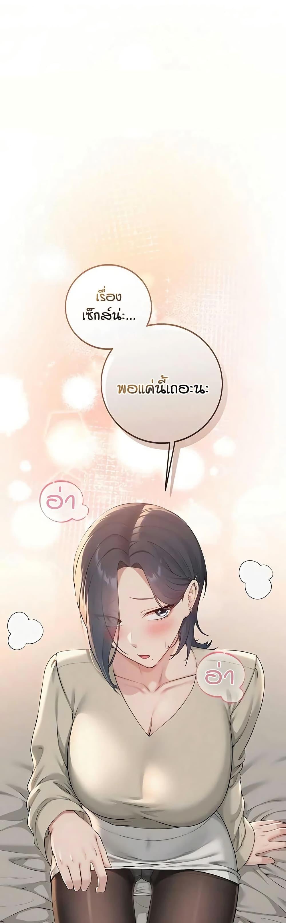 Doujin-Lc- อ่าน โดจิน มังฮวา เกาหลี ญี่ปุ่น จีน แปลไทย College Hot Girlfriends ตอนที่ 1 2 3 4 5 6 7 8 9 10 11 12 13 14 ฟรี ไม่มีโฆษณา อ่าน โดจิน Manhwa เกาหลี ญี่ปุ่น จีน เรามีครบ คัดมาให้เน้นๆ โดจิน 18+ รับประกันความฟินโดย  Doujin Lc