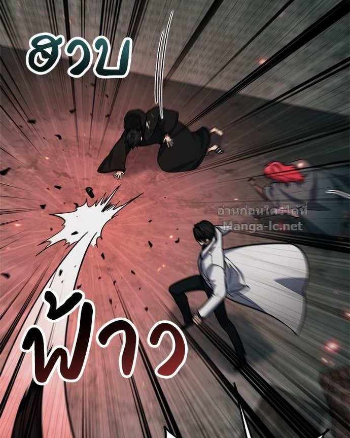 Doujin-Lc- อ่าน โดจิน มังฮวา เกาหลี ญี่ปุ่น จีน แปลไทย ฮีลเลอร์กำมะลอ ตอนที่ 1 2 3 4 5 6 7 8 9 10 11 12 13 14 ฟรี ไม่มีโฆษณา อ่าน โดจิน Manhwa เกาหลี ญี่ปุ่น จีน เรามีครบ คัดมาให้เน้นๆ โดจิน 18+ รับประกันความฟินโดย Doujin Lc