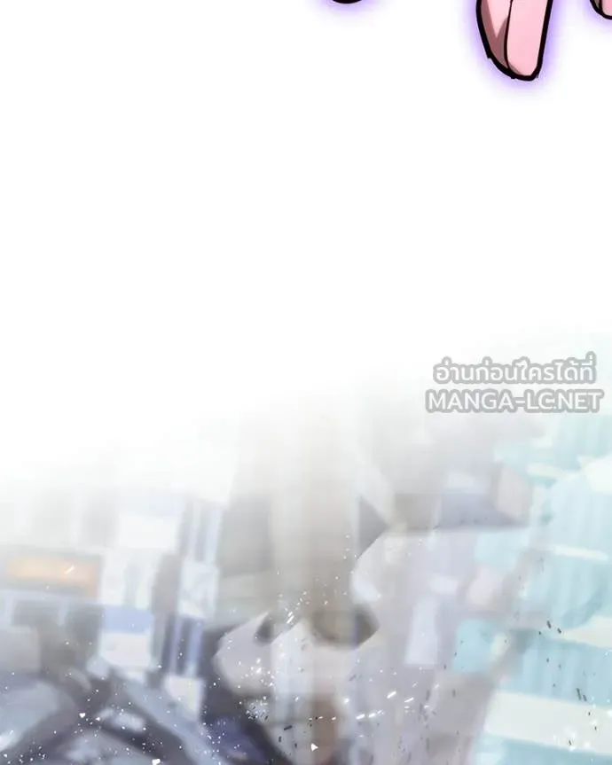 โทษที พื้นที่นี้ ตอนที่ 56 รูปที่ 123