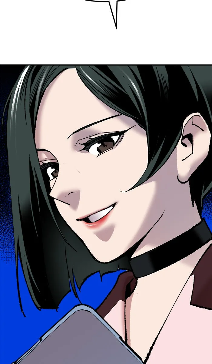 ยอดคนเลเวลทะลุ ตอนที่ 42 พบกัน รูปที่ 116