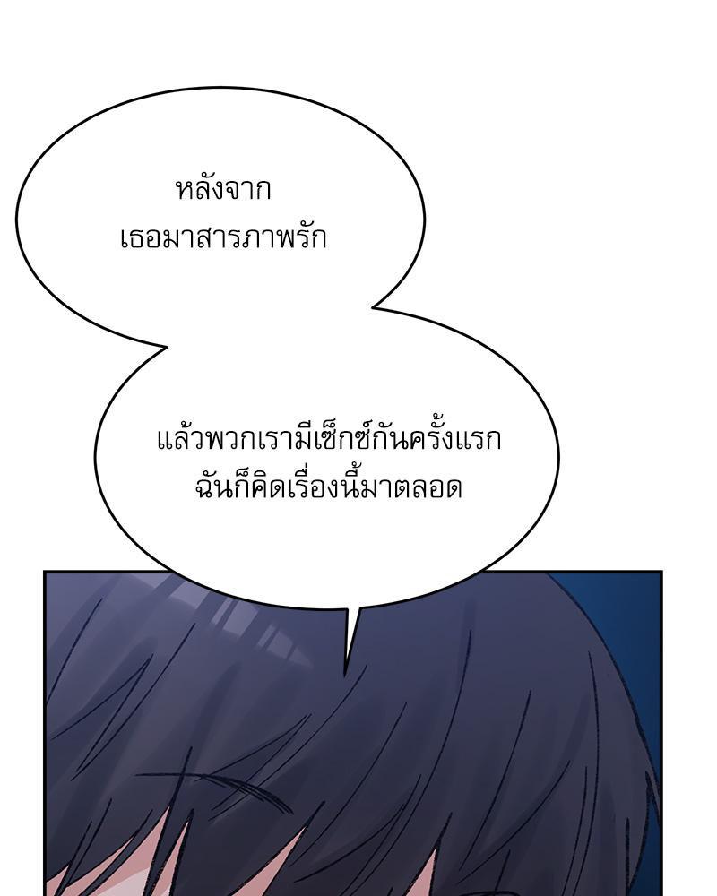 Doujin-Lc- อ่าน โดจิน มังฮวา เกาหลี ญี่ปุ่น จีน แปลไทย A Delicate Relations ตอนที่ 1 2 3 4 5 6 7 8 9 10 11 12 13 14 ฟรี ไม่มีโฆษณา อ่าน โดจิน Manhwa เกาหลี ญี่ปุ่น จีน เรามีครบ คัดมาให้เน้นๆ โดจิน 18+ รับประกันความฟินโดย  Doujin Lc