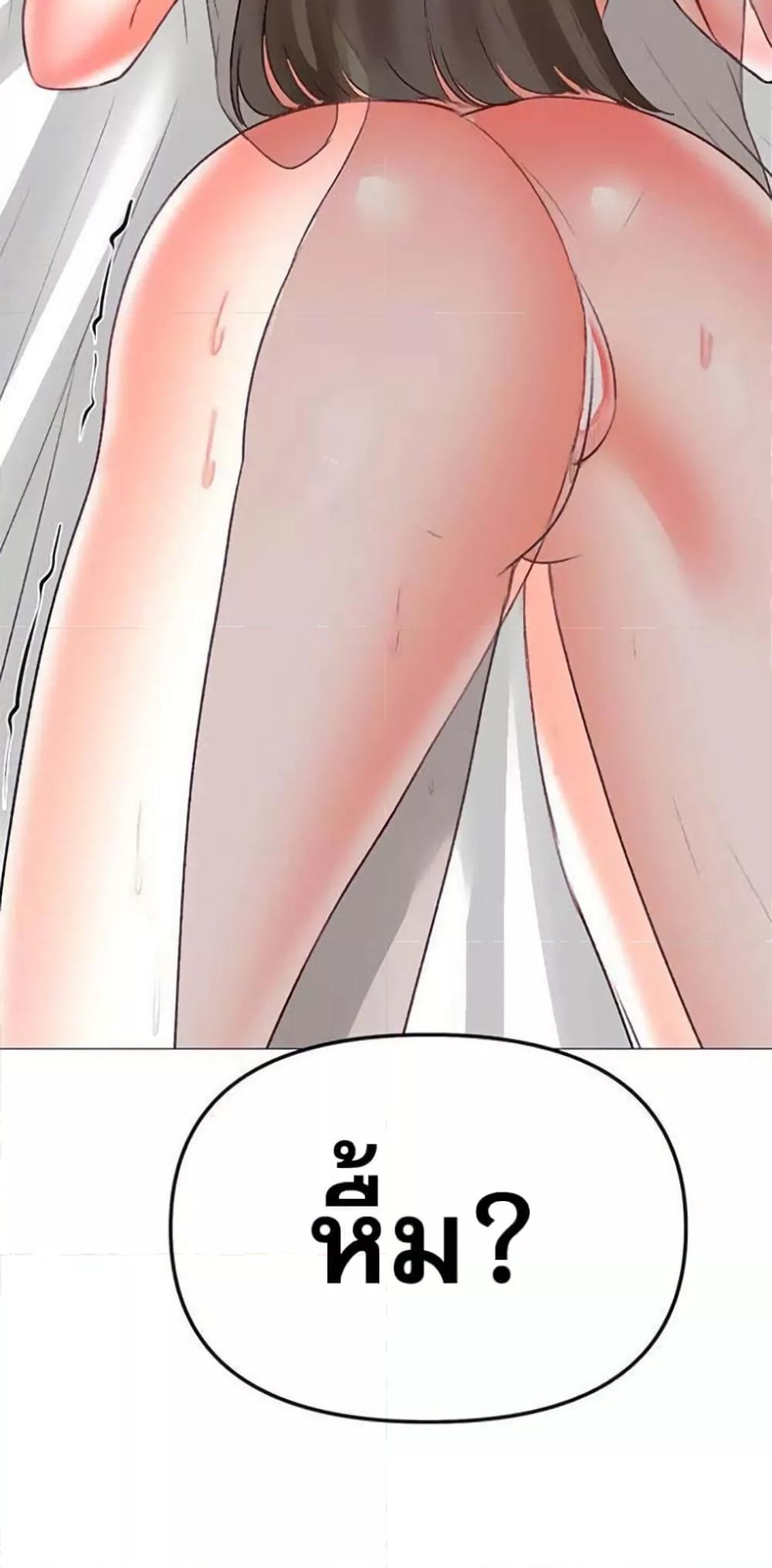 Doujin-Lc- อ่าน โดจิน มังฮวา เกาหลี ญี่ปุ่น จีน แปลไทย Troublesome Sister ตอนที่ 1 2 3 4 5 6 7 8 9 10 11 12 13 14 ฟรี ไม่มีโฆษณา อ่าน โดจิน Manhwa เกาหลี ญี่ปุ่น จีน เรามีครบ คัดมาให้เน้นๆ โดจิน 18+ รับประกันความฟินโดย  Doujin Lc