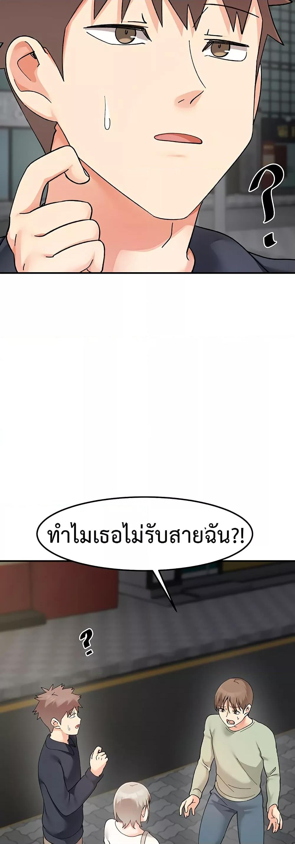 Doujin-Lc- อ่าน โดจิน มังฮวา เกาหลี ญี่ปุ่น จีน แปลไทย Doppelganger Female Friends ตอนที่ 1 2 3 4 5 6 7 8 9 10 11 12 13 14 ฟรี ไม่มีโฆษณา อ่าน โดจิน Manhwa เกาหลี ญี่ปุ่น จีน เรามีครบ คัดมาให้เน้นๆ โดจิน 18+ รับประกันความฟินโดย  Doujin Lc