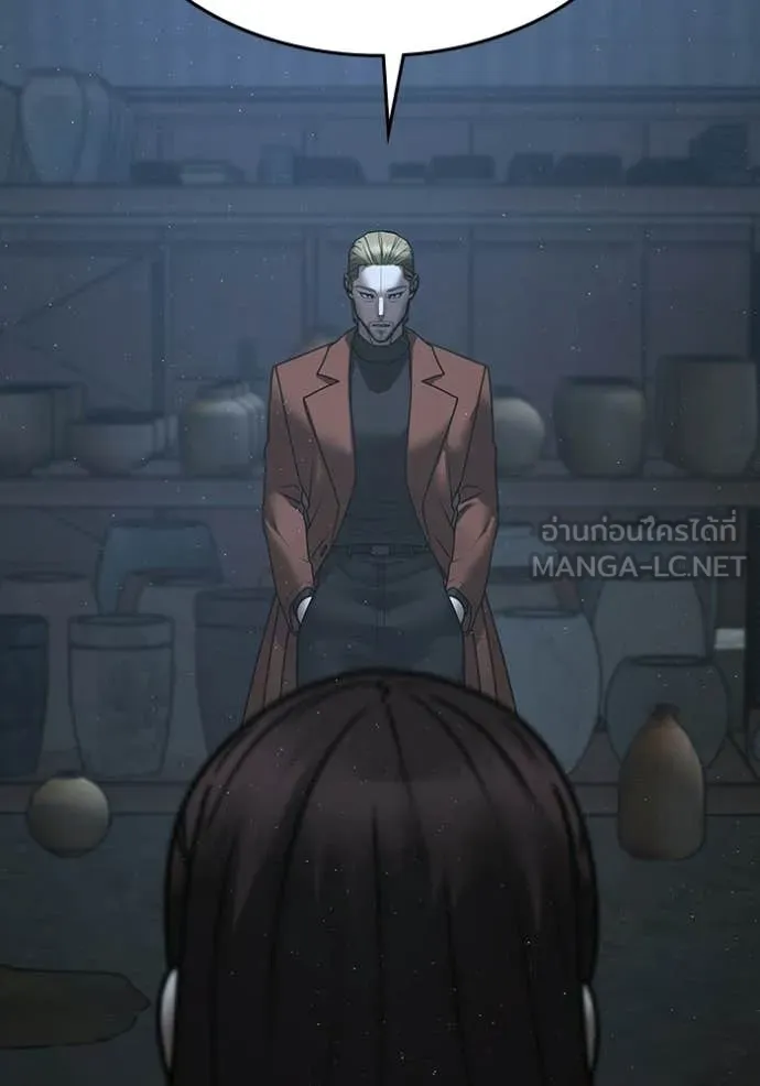 reality ตอนที่ 178 รูปที่ 183