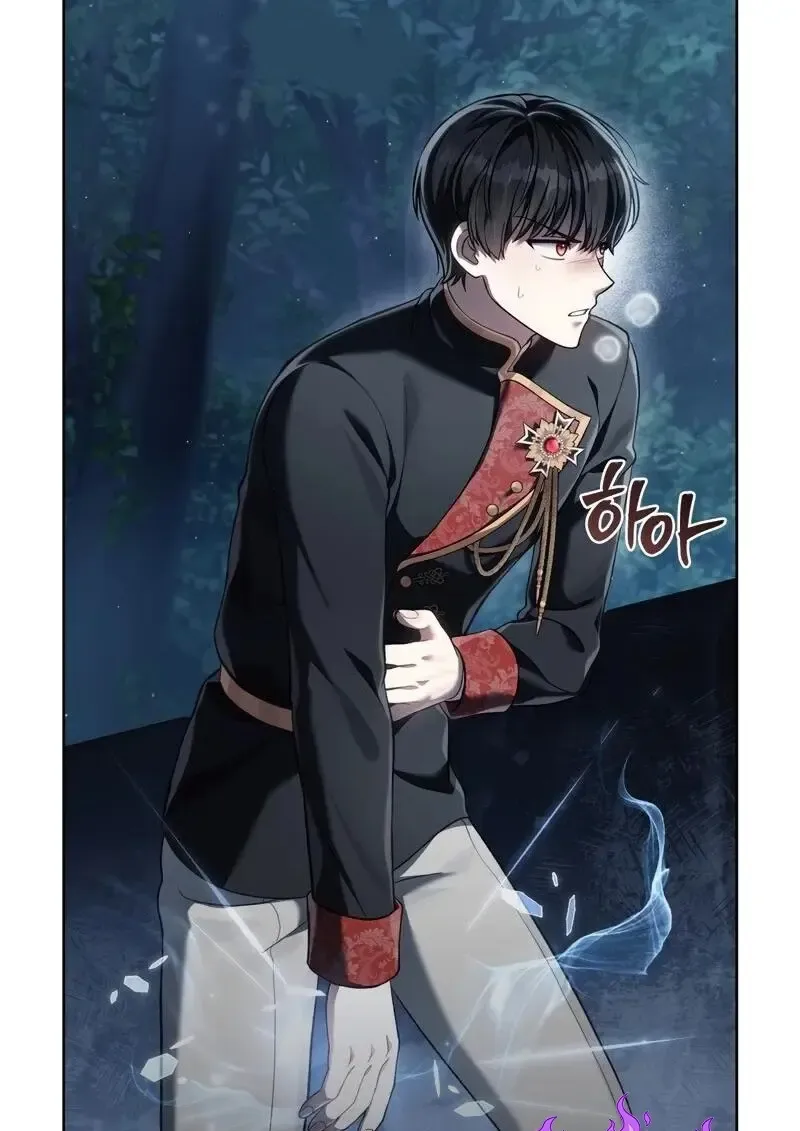 Reborn as the Enemy Prince เก_ดใหม_เป_นเจ_าชายในประเทศศ_ตร_ ตอนที่ ตอนที่ 98 รูปที่ 100