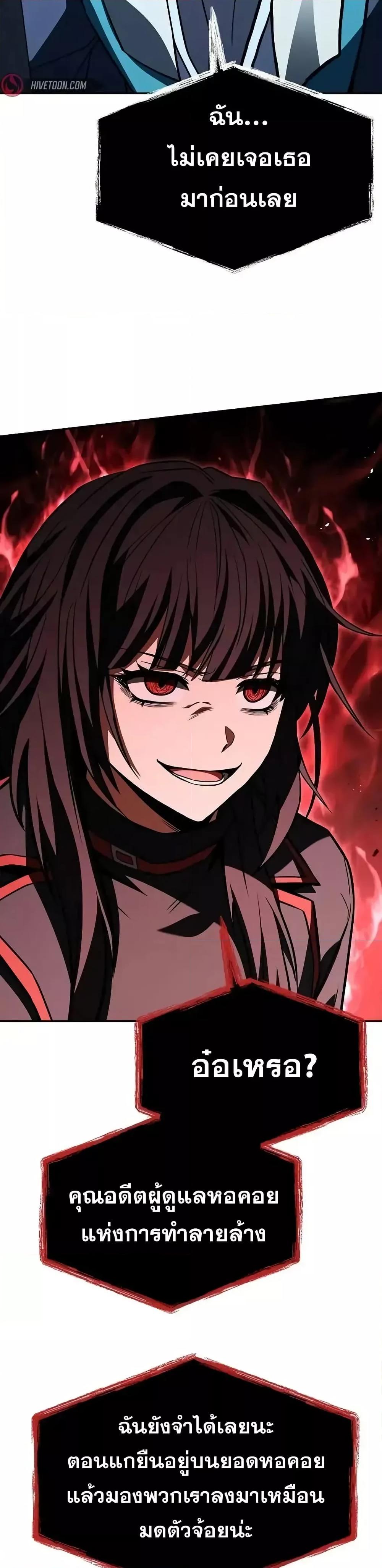 Manga-lc-com อ่านมังงะ อ่านการ์ตูน ออนไลน์ ฟรี TheConstellati ตอนที่ 1 2 3 4 5 6 7 8 9 10 11 12 13 14 ฟรี ไม่มีโฆษณา Manga-lc - อ่าน มังงะ อ่าน การ์ตูน ออนไลน์ อ่านมังงะ ฟรี