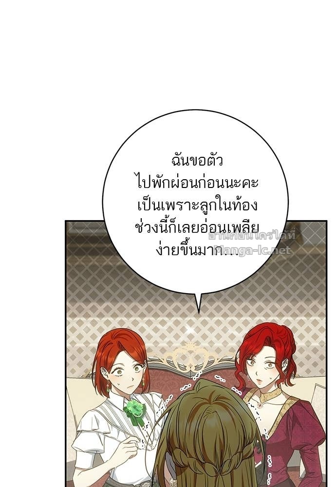 Doujin-Lc- อ่าน โดจิน มังฮวา เกาหลี ญี่ปุ่น จีน แปลไทย อยากได้ ก็เอาไป ตอนที่ 1 2 3 4 5 6 7 8 9 10 11 12 13 14 ฟรี ไม่มีโฆษณา อ่าน โดจิน Manhwa เกาหลี ญี่ปุ่น จีน เรามีครบ คัดมาให้เน้นๆ โดจิน 18+ รับประกันความฟินโดย Doujin Lc